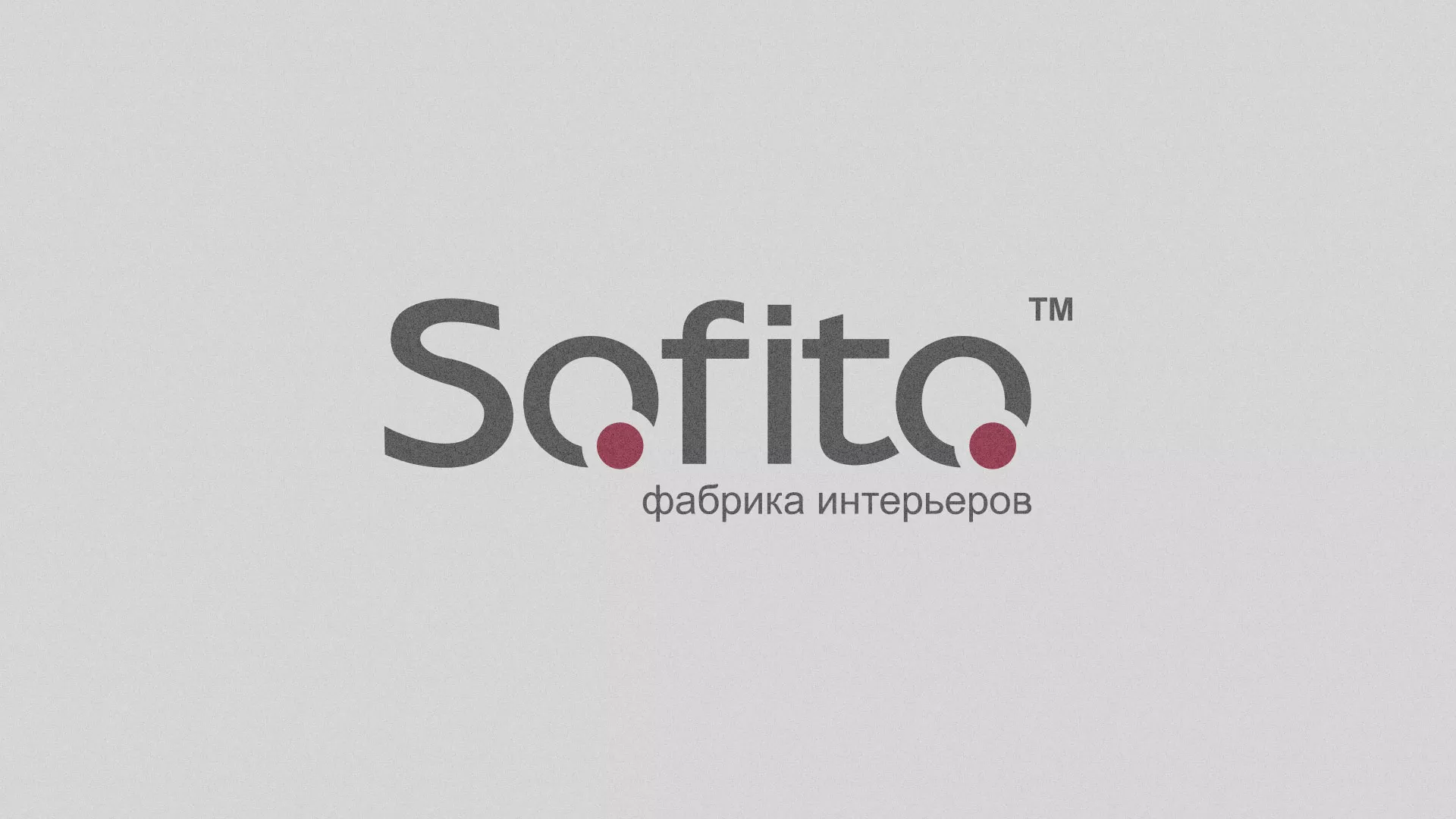 Создание сайта по натяжным потолкам для компании «Софито» в Благодарном